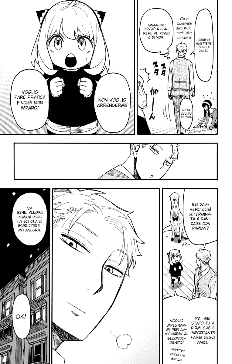 Read Spy X Family (IT) Manga Online