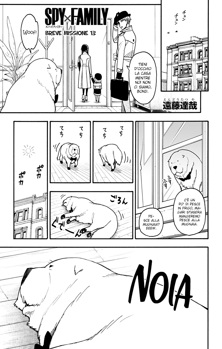 Read Spy X Family (IT) Manga Online