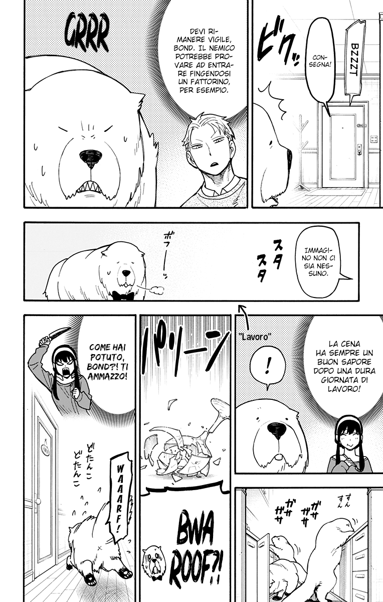 Read Spy X Family (IT) Manga Online