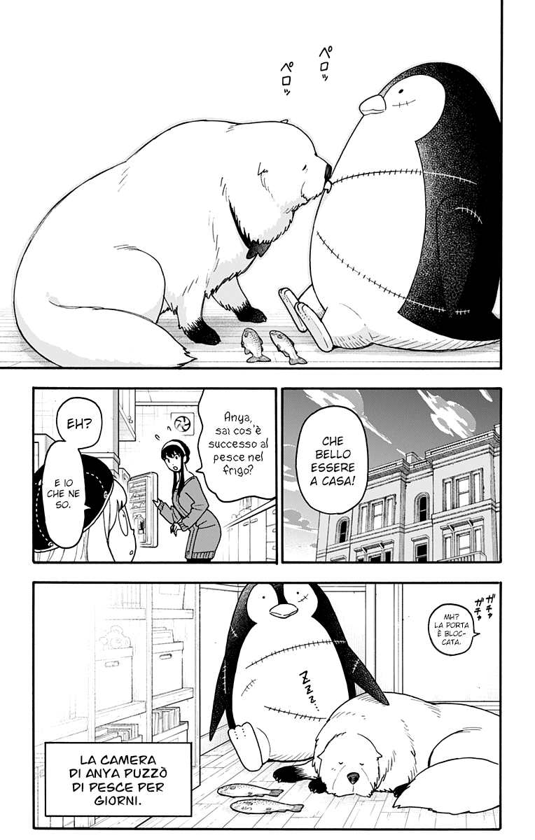 Read Spy X Family (IT) Manga Online