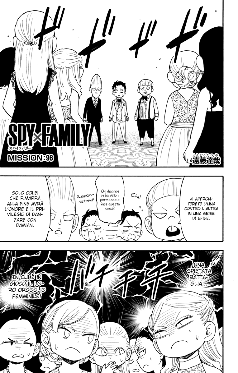 Read Spy X Family (IT) Manga Online