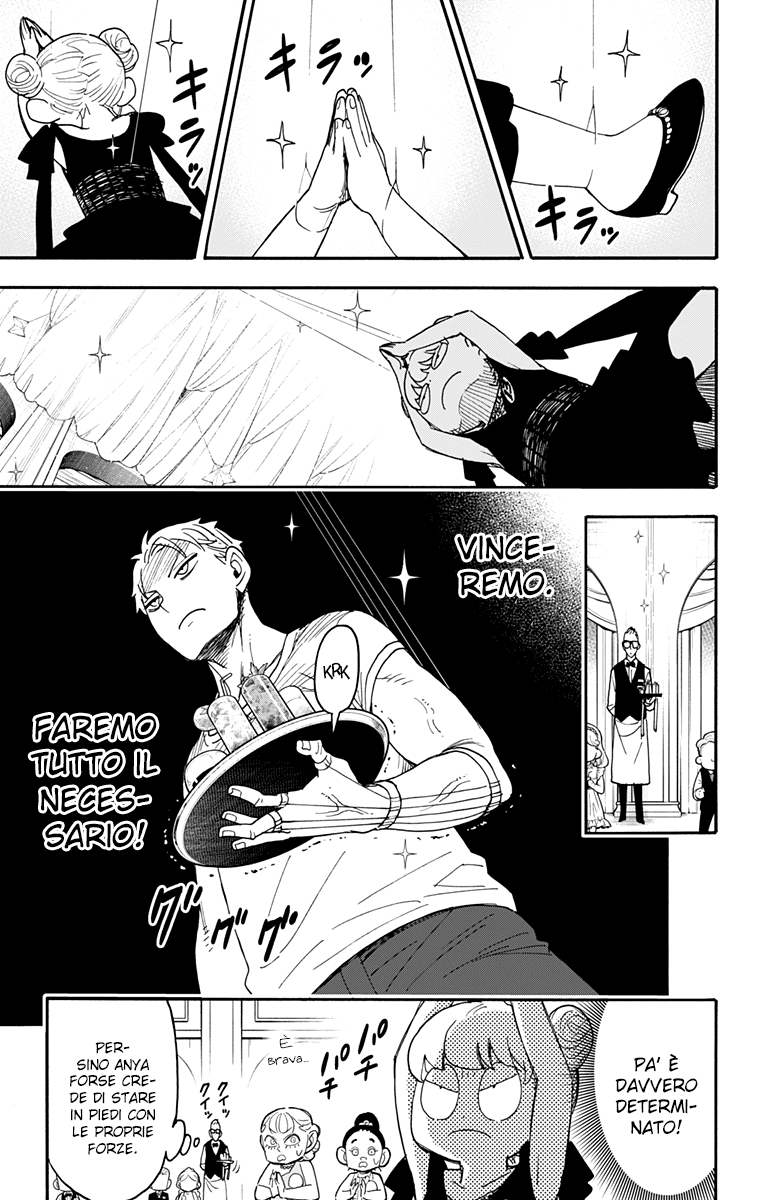 Read Spy X Family (IT) Manga Online