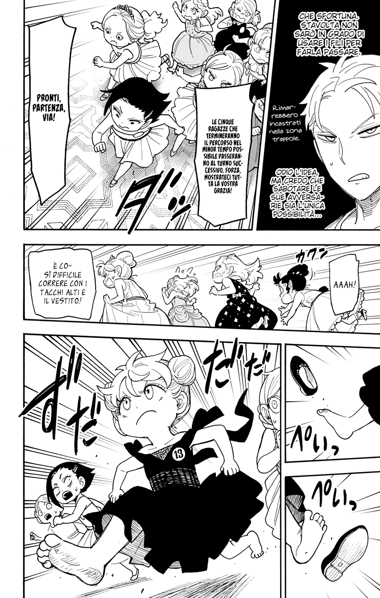 Read Spy X Family (IT) Manga Online