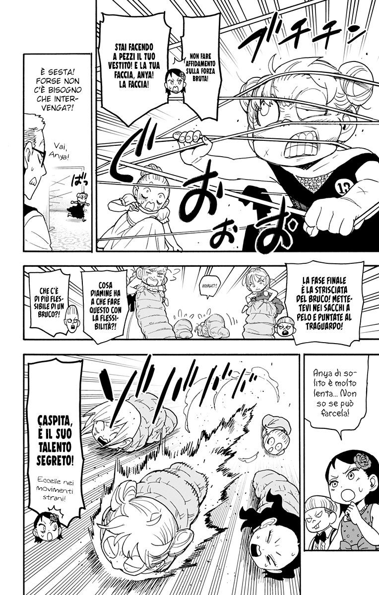 Read Spy X Family (IT) Manga Online