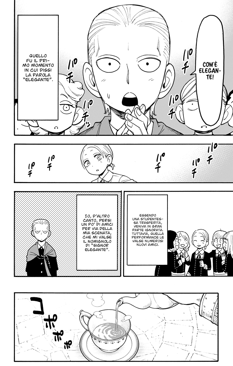 Read Spy X Family (IT) Manga Online