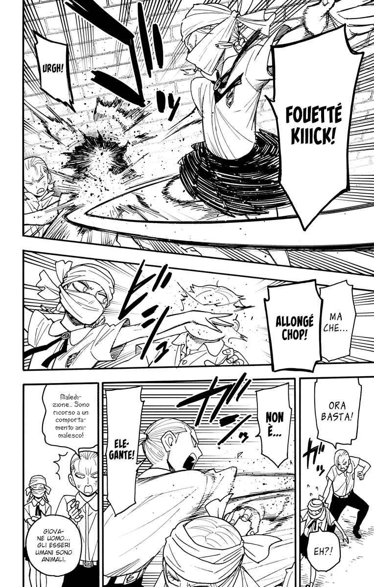 Read Spy X Family (IT) Manga Online