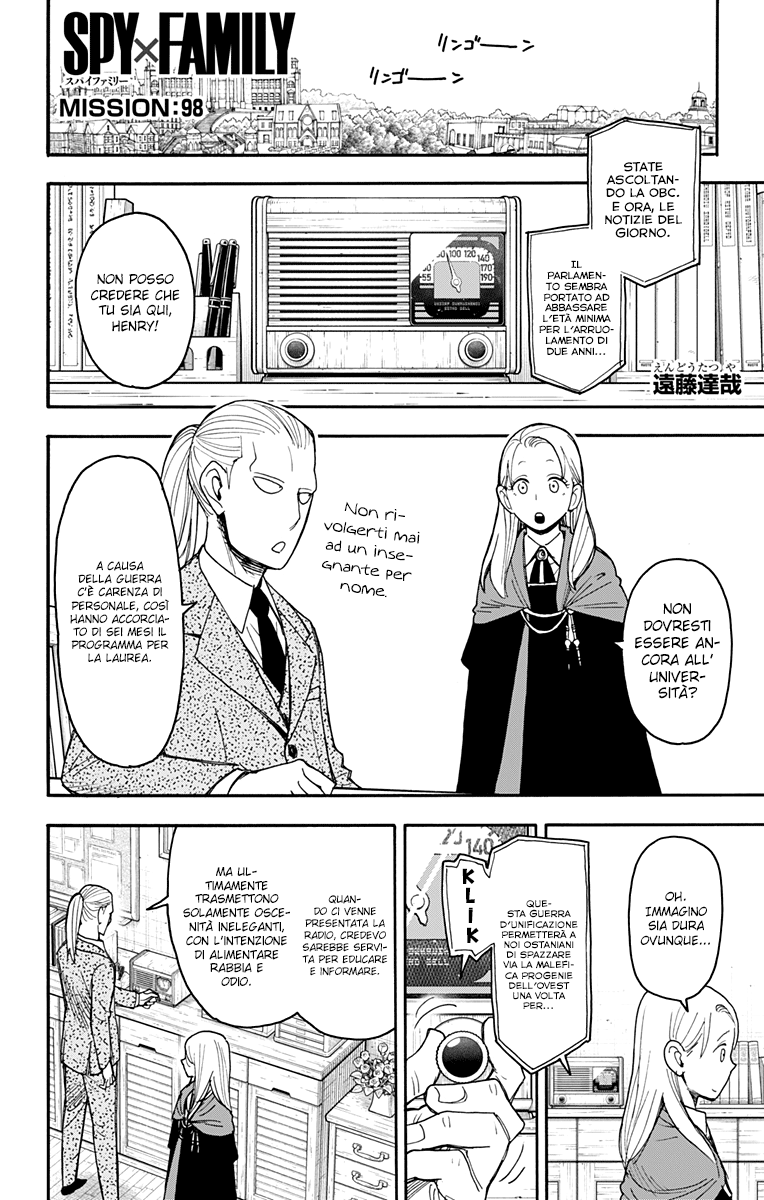Read Spy X Family (IT) Manga Online