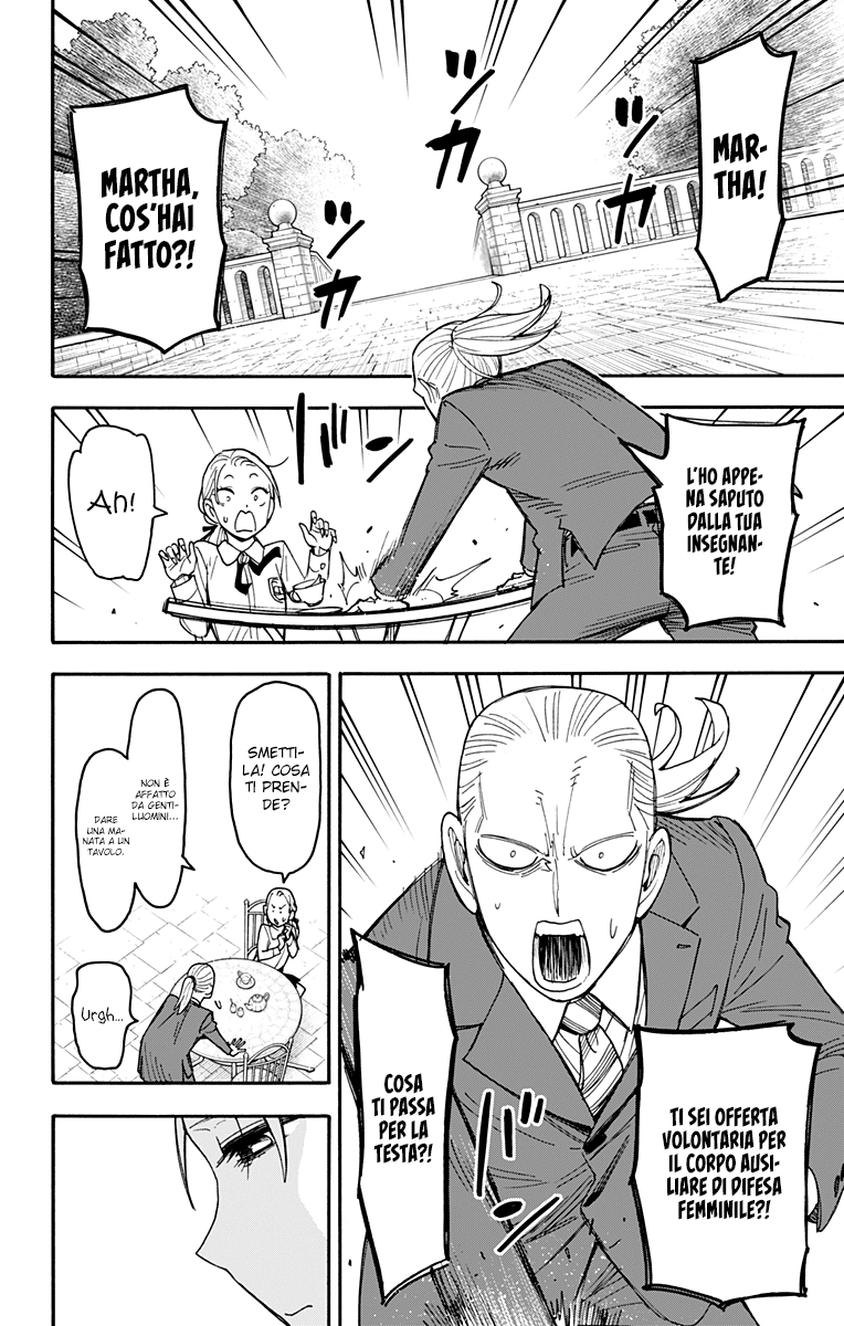 Read Spy X Family (IT) Manga Online