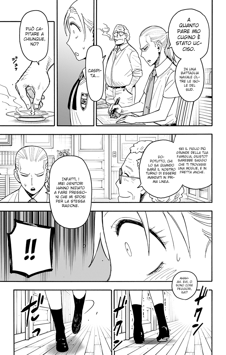 Read Spy X Family (IT) Manga Online