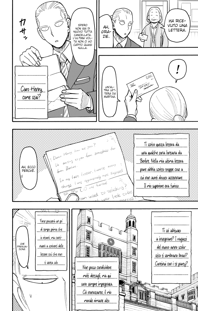 Read Spy X Family (IT) Manga Online