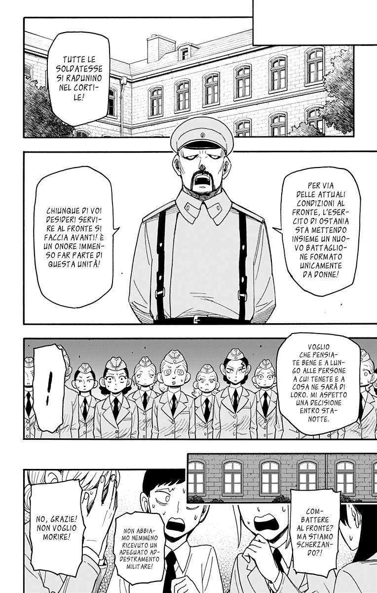 Read Spy X Family (IT) Manga Online