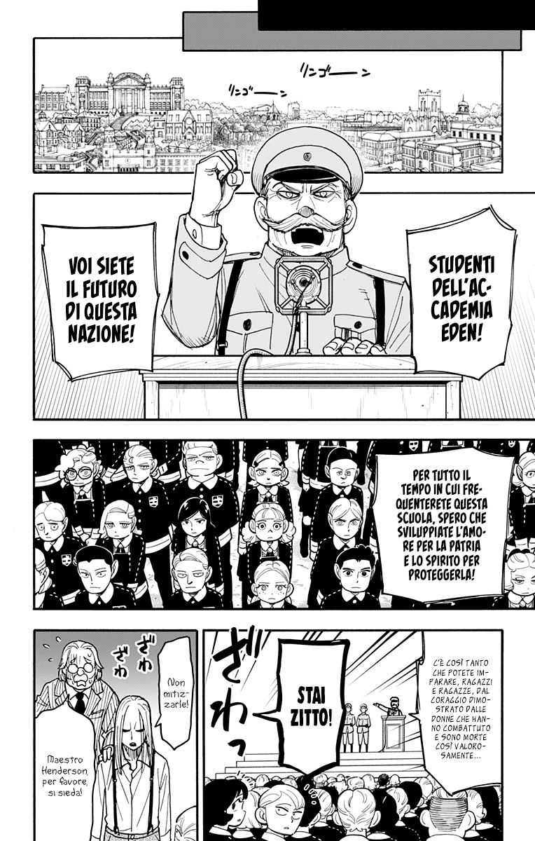 Read Spy X Family (IT) Manga Online