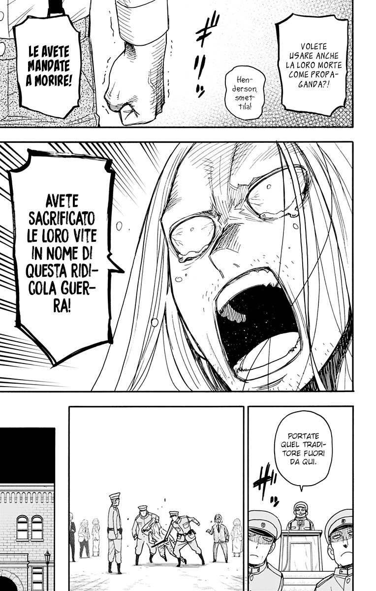 Read Spy X Family (IT) Manga Online