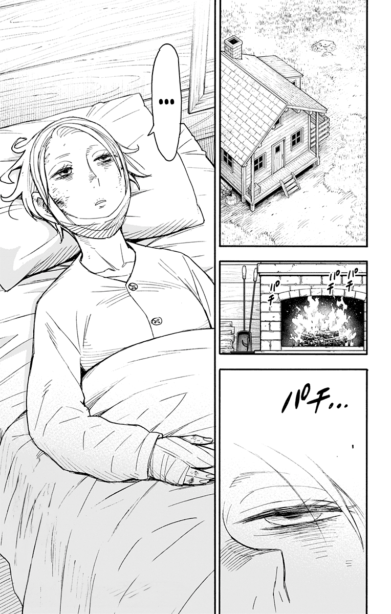 Read Spy X Family (IT) Manga Online