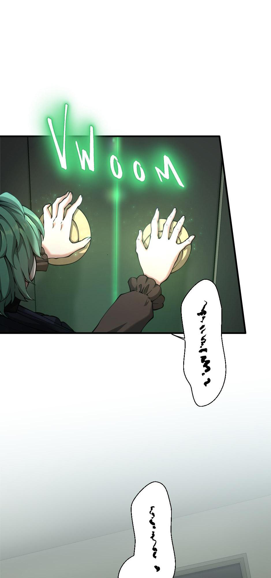 Read The Beginning After the End (IT) Manga Online