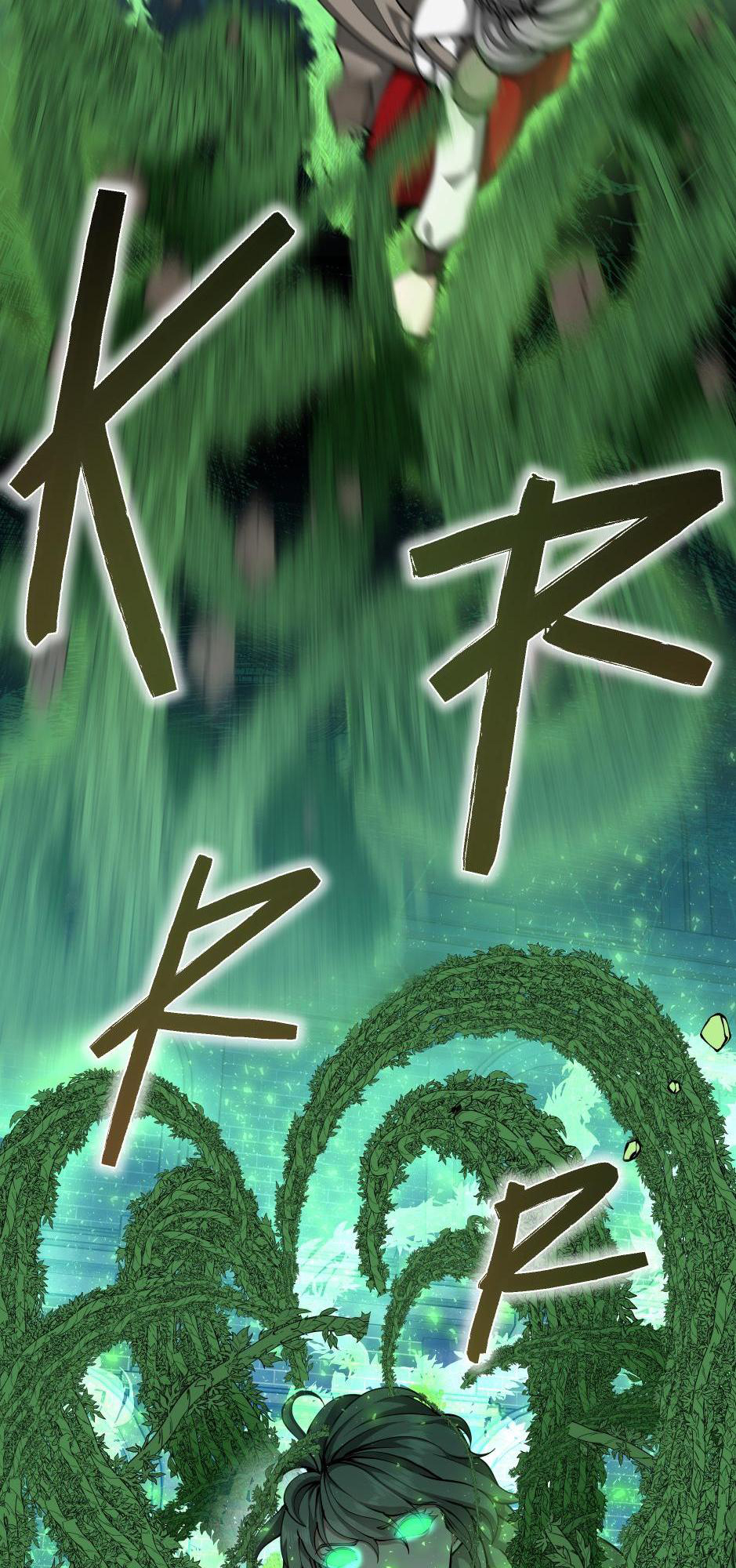 Read The Beginning After the End (IT) Manga Online