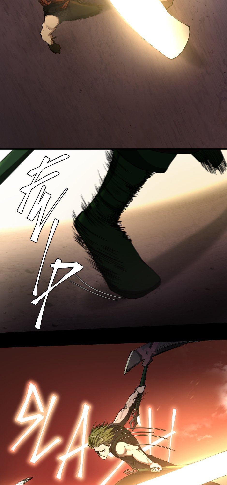 Read The Beginning After the End (IT) Manga Online