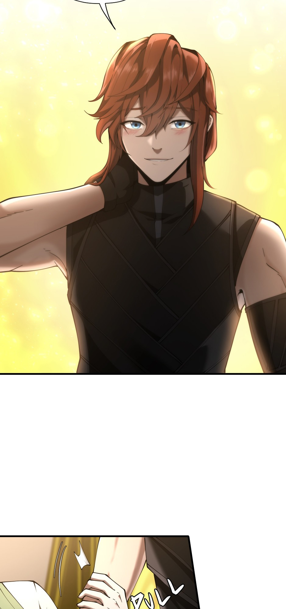 Read The Beginning After the End (IT) Manga Online