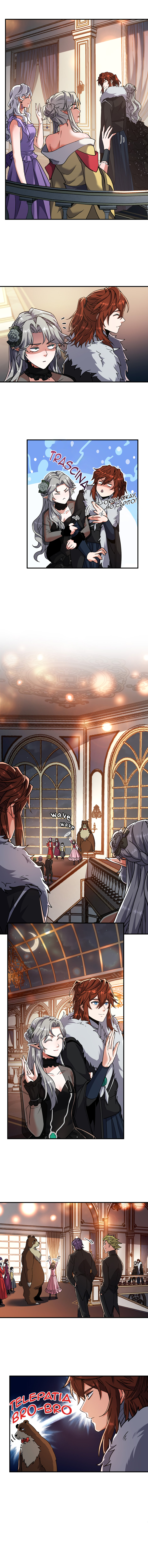 Read The Beginning After the End (IT) Manga Online