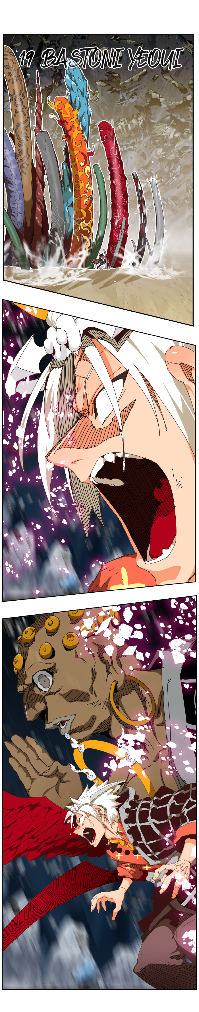 Read The God of High School (IT) Manga Online