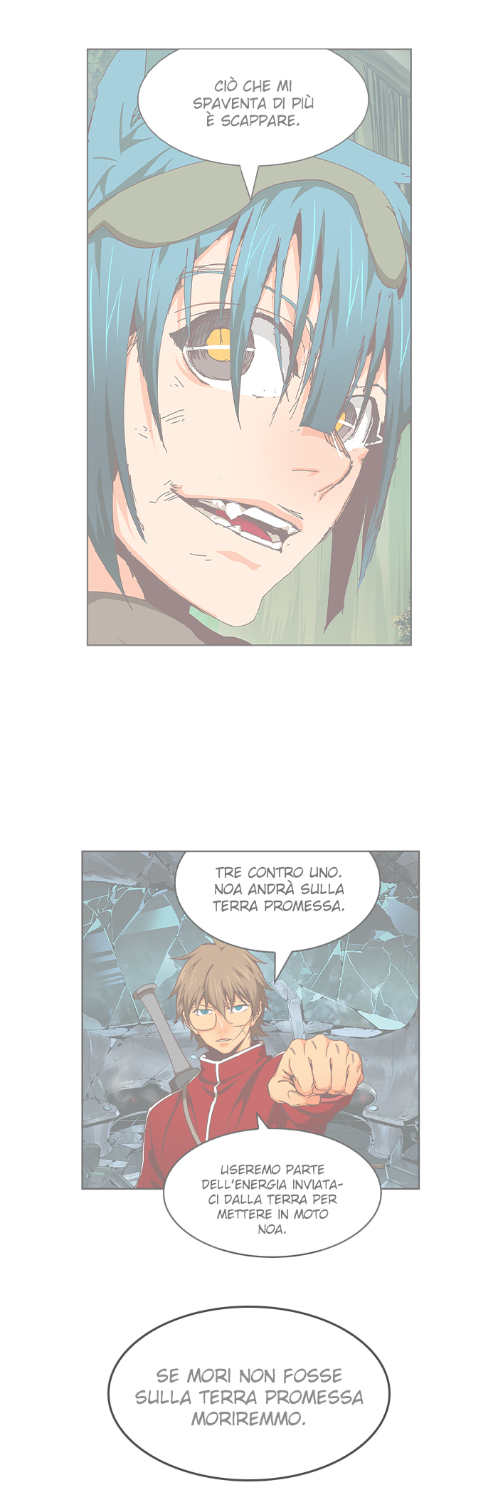 Read The God of High School (IT) Manga Online