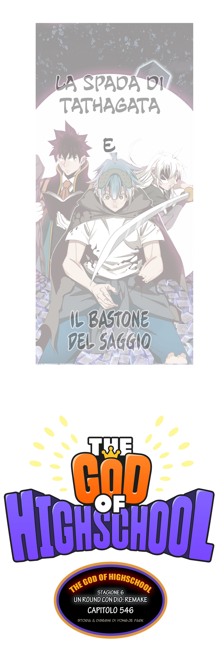 Read The God of High School (IT) Manga Online