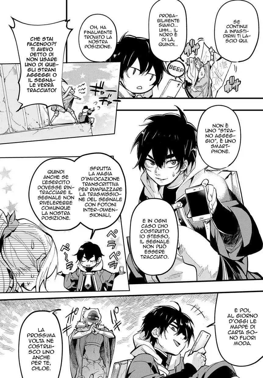 Read The Kingdoms of Ruin (IT) Manga Online