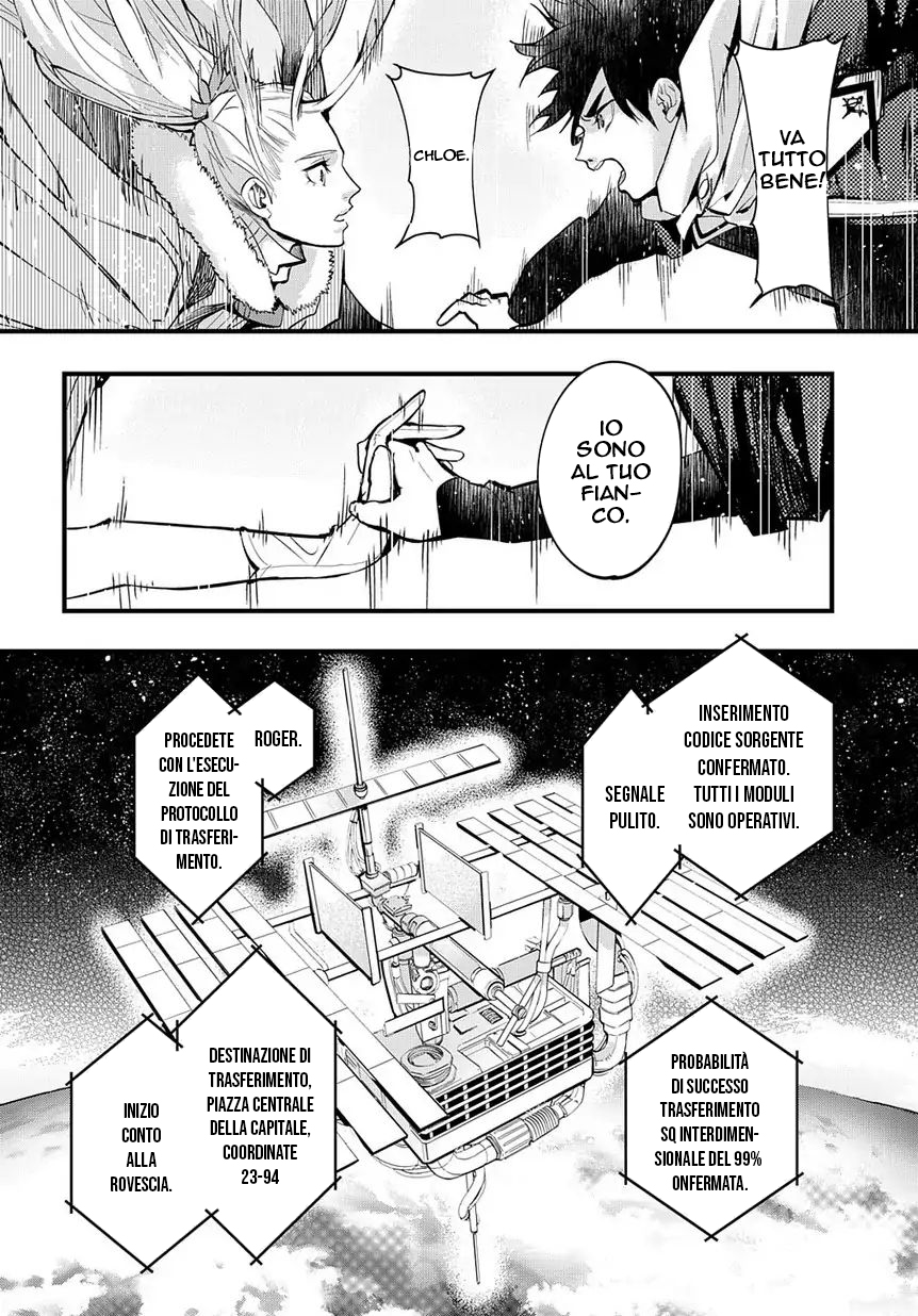 Read The Kingdoms of Ruin (IT) Manga Online