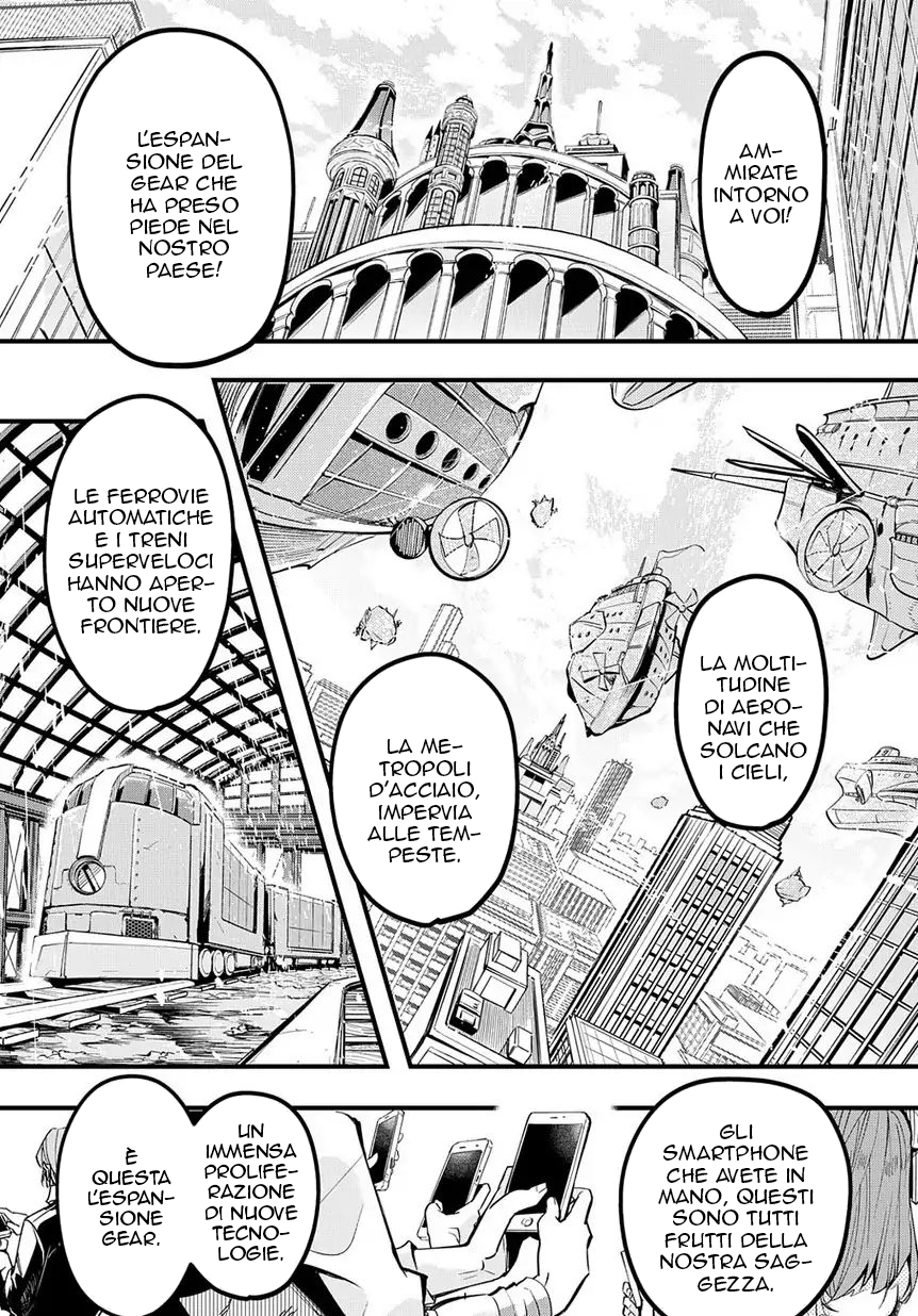 Read The Kingdoms of Ruin (IT) Manga Online