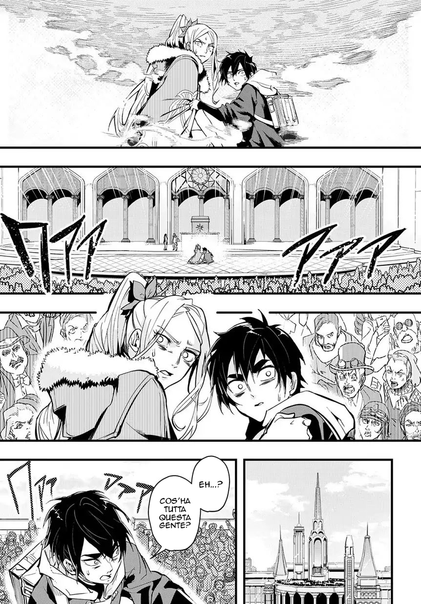 Read The Kingdoms of Ruin (IT) Manga Online