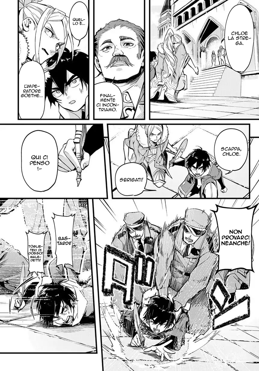 Read The Kingdoms of Ruin (IT) Manga Online