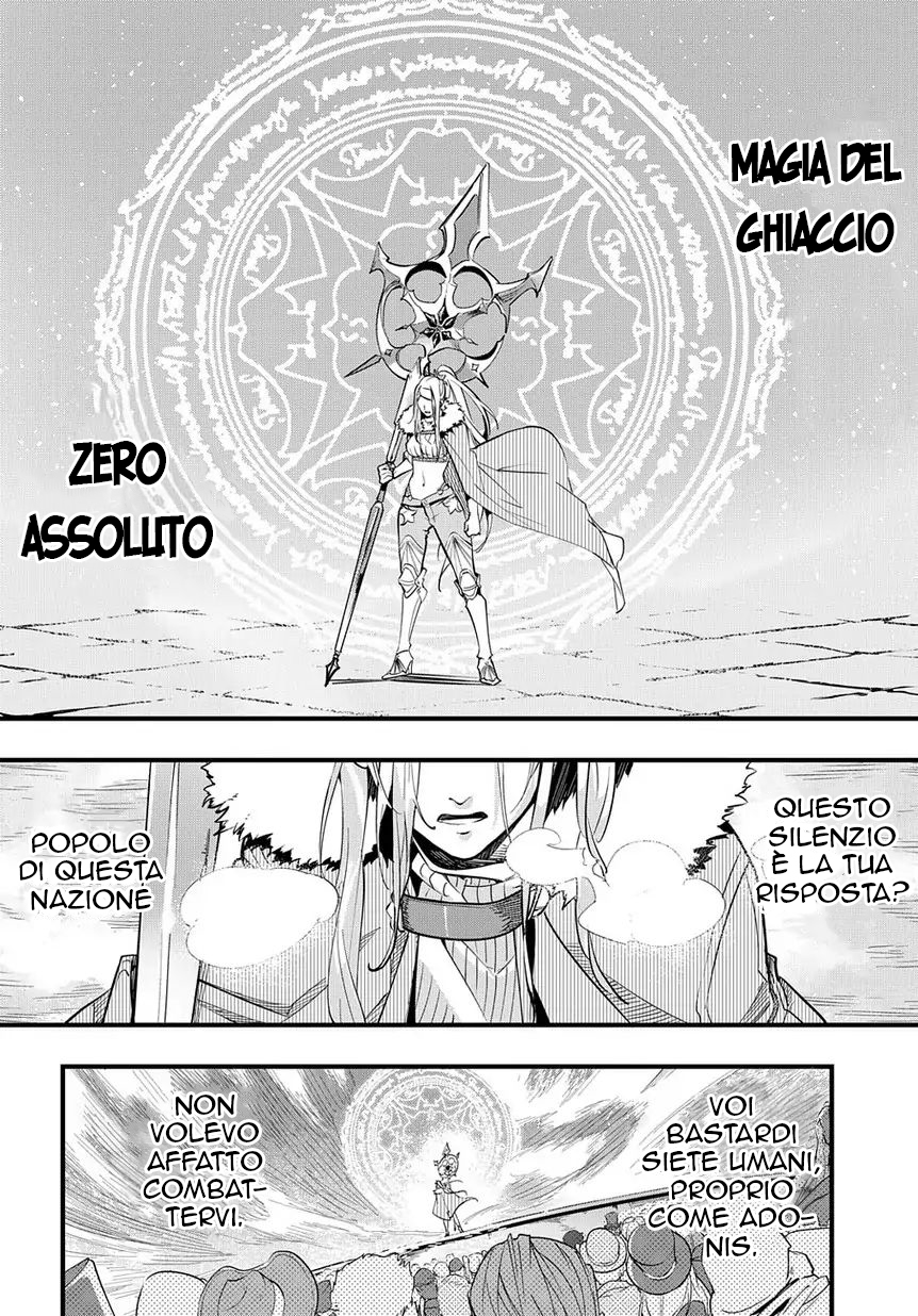 Read The Kingdoms of Ruin (IT) Manga Online