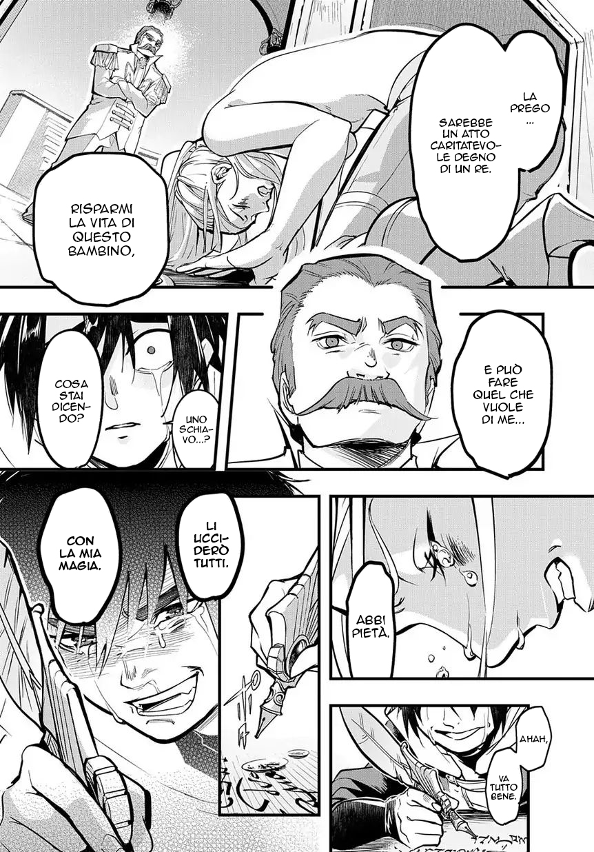 Read The Kingdoms of Ruin (IT) Manga Online