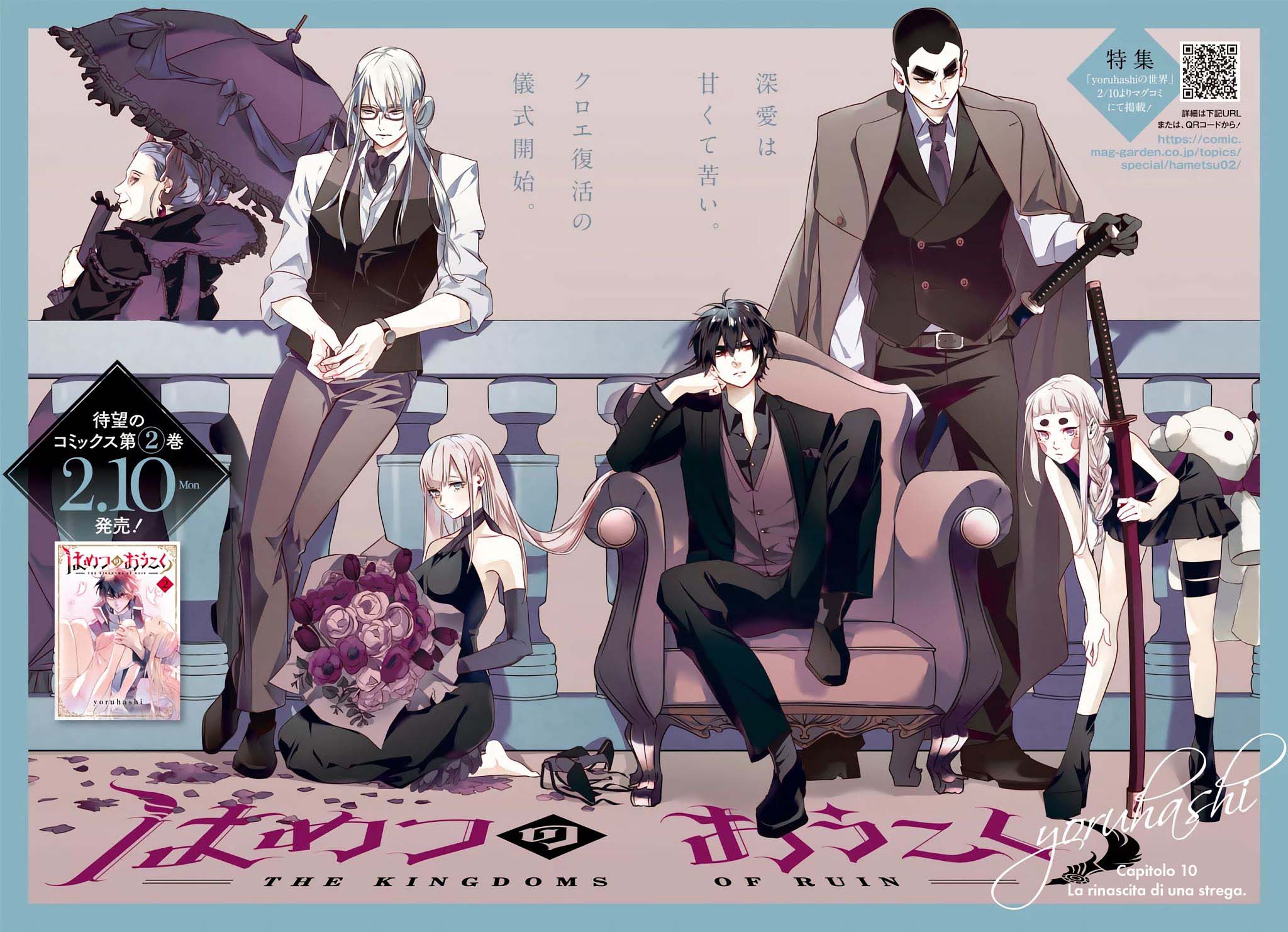 Read The Kingdoms of Ruin (IT) Manga Online