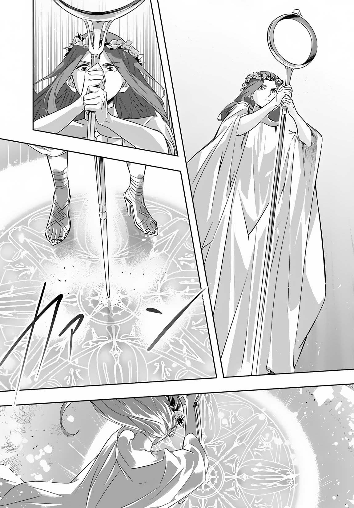 Read The Kingdoms of Ruin (IT) Manga Online