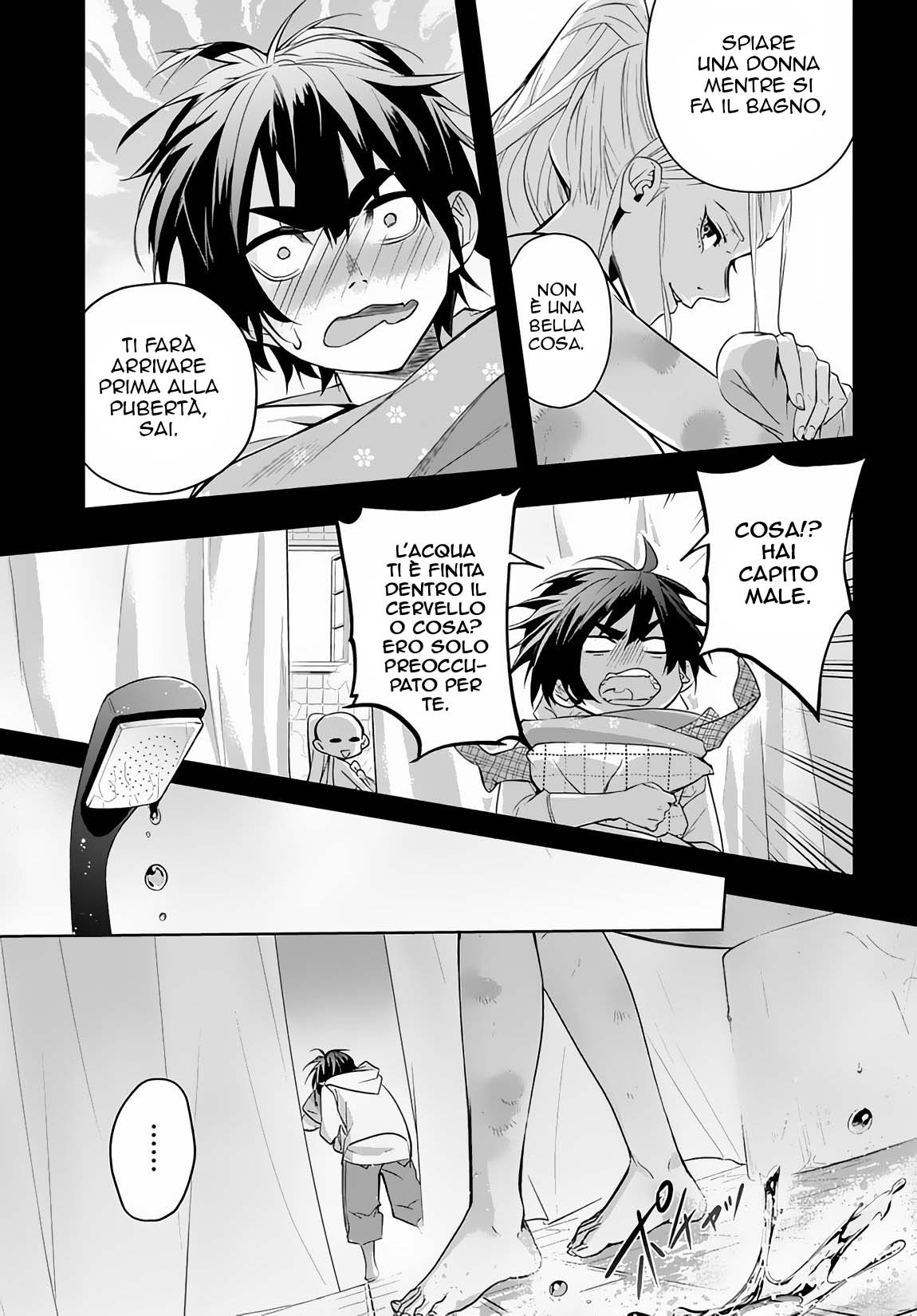 Read The Kingdoms of Ruin (IT) Manga Online