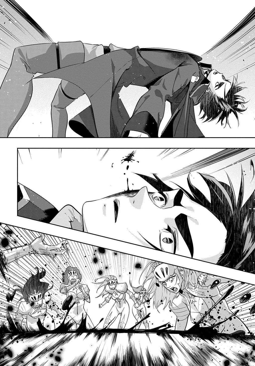 Read The Kingdoms of Ruin (IT) Manga Online