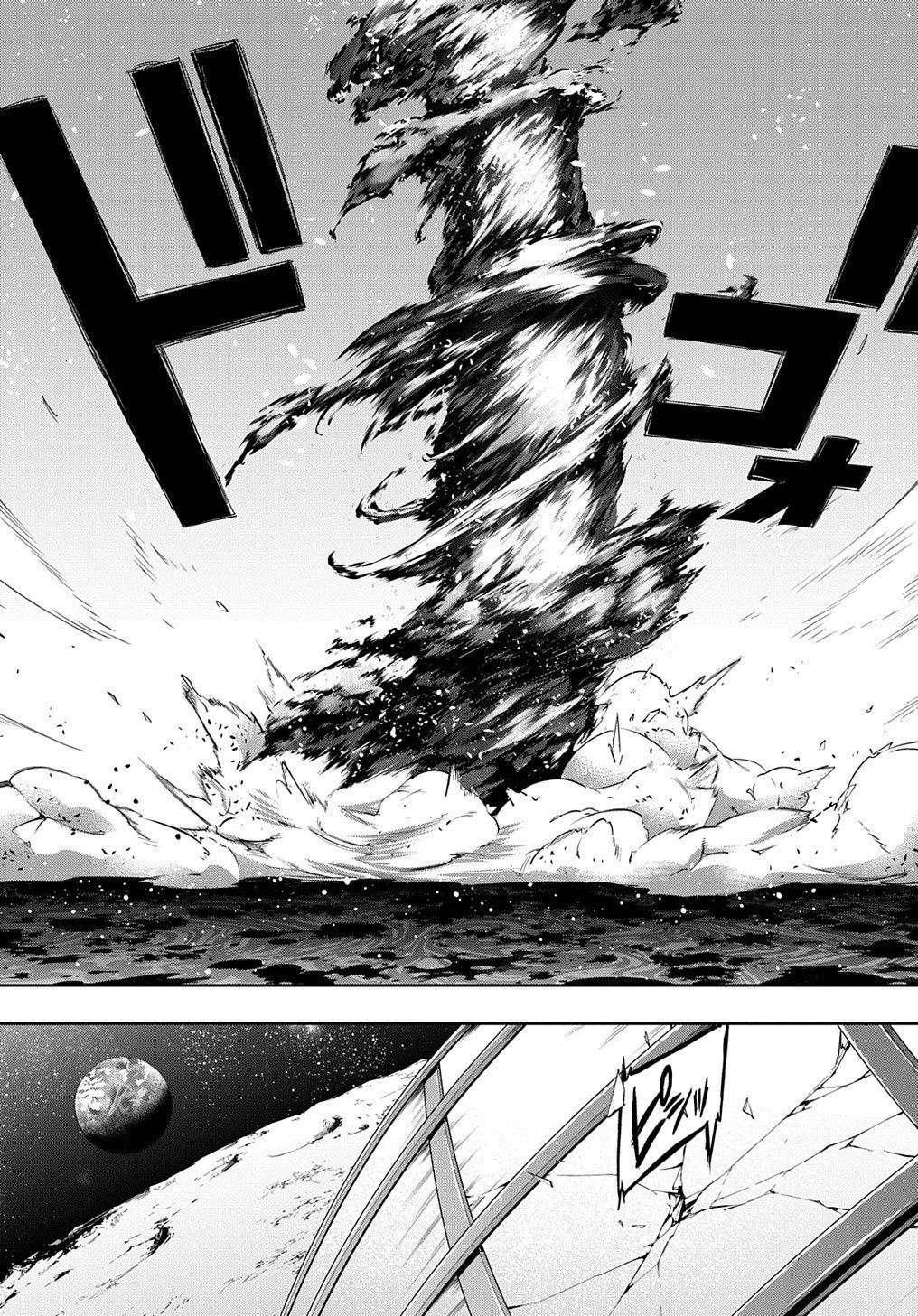 Read The Kingdoms of Ruin (IT) Manga Online