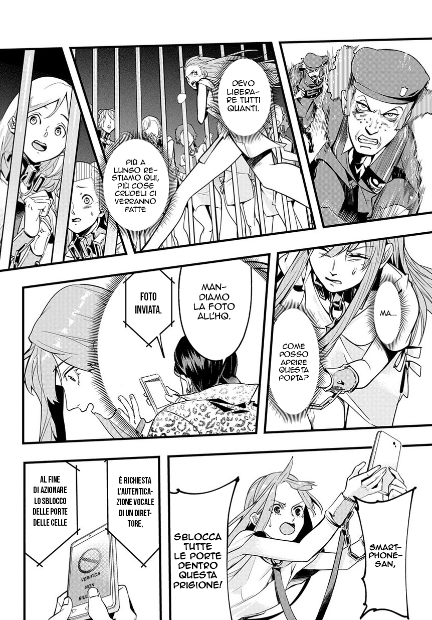 Read The Kingdoms of Ruin (IT) Manga Online