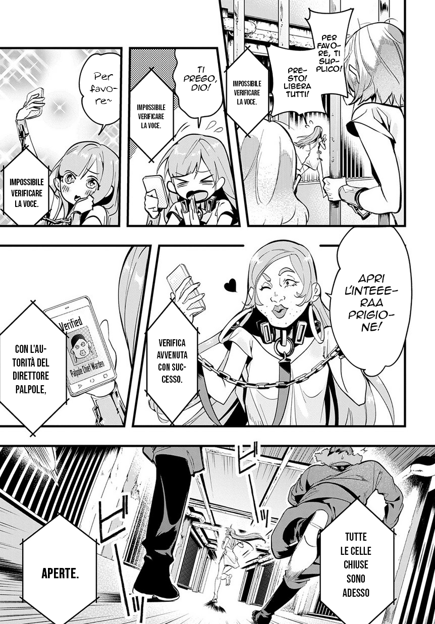 Read The Kingdoms of Ruin (IT) Manga Online