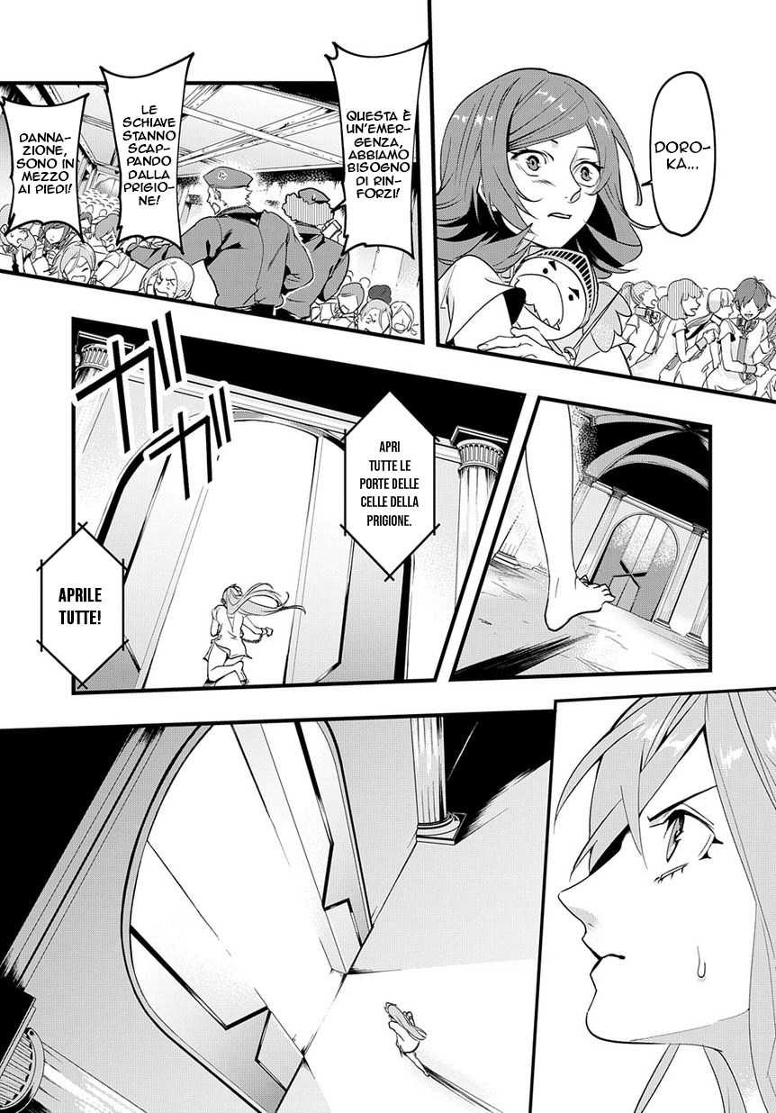 Read The Kingdoms of Ruin (IT) Manga Online