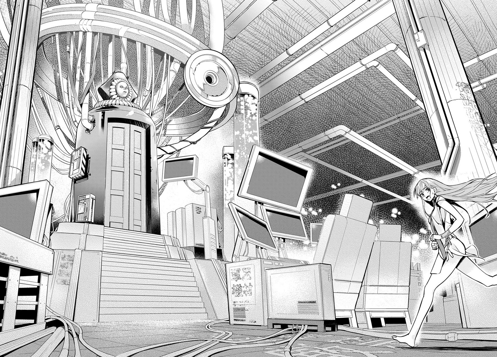 Read The Kingdoms of Ruin (IT) Manga Online