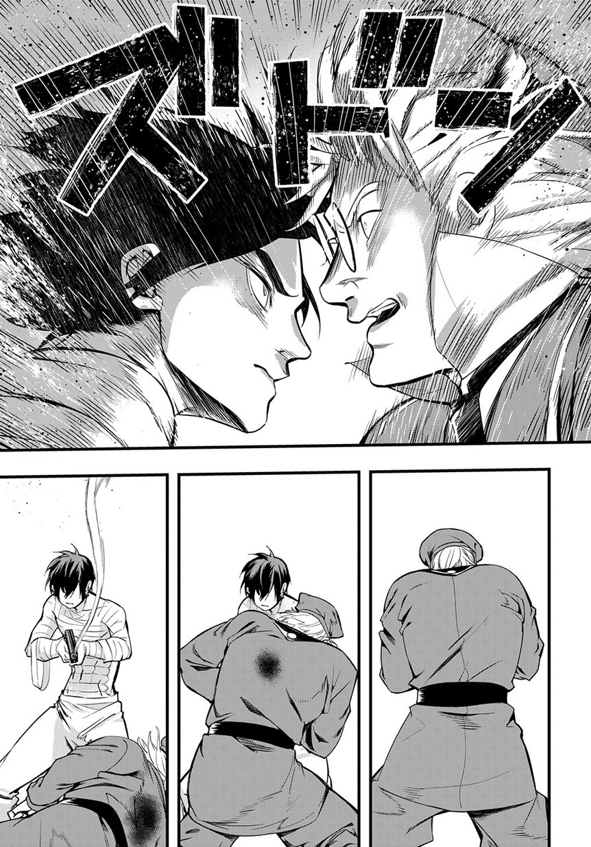 Read The Kingdoms of Ruin (IT) Manga Online