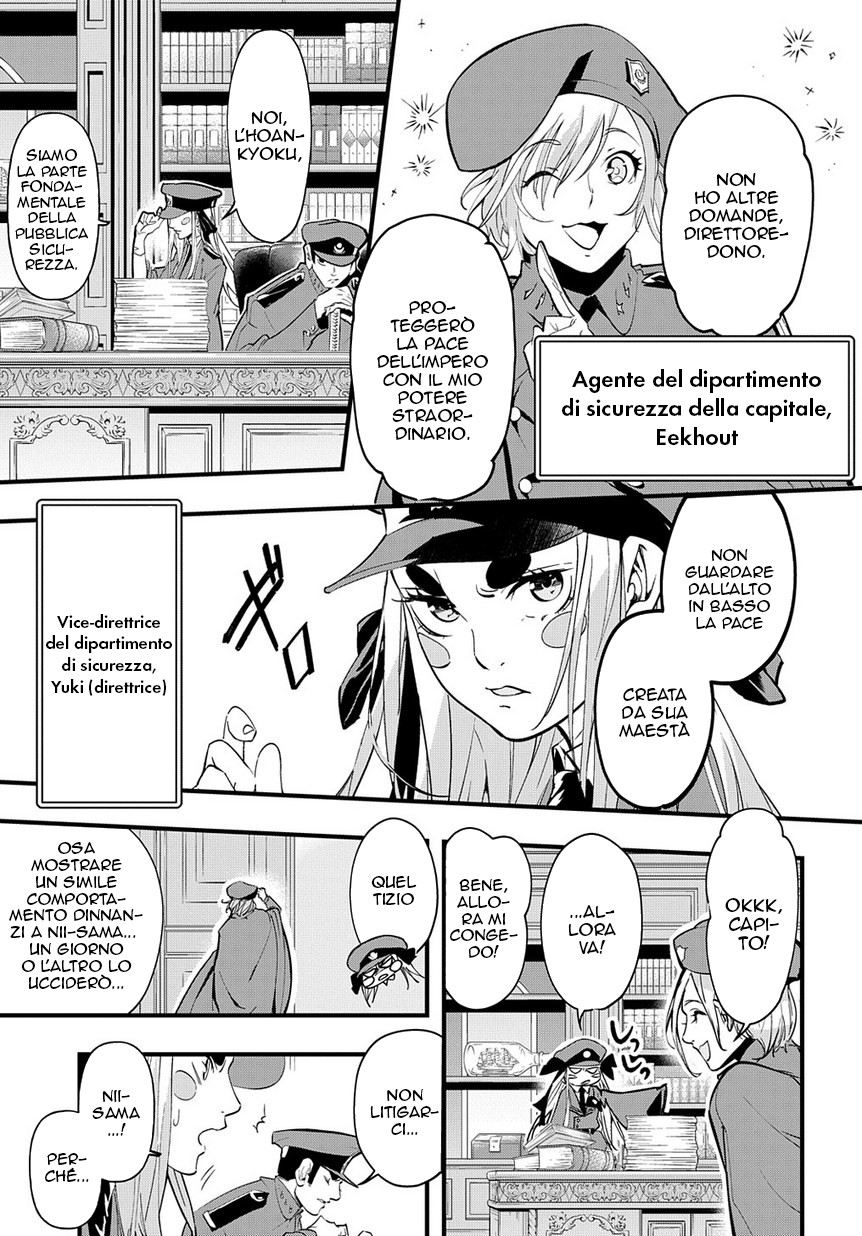 Read The Kingdoms of Ruin (IT) Manga Online