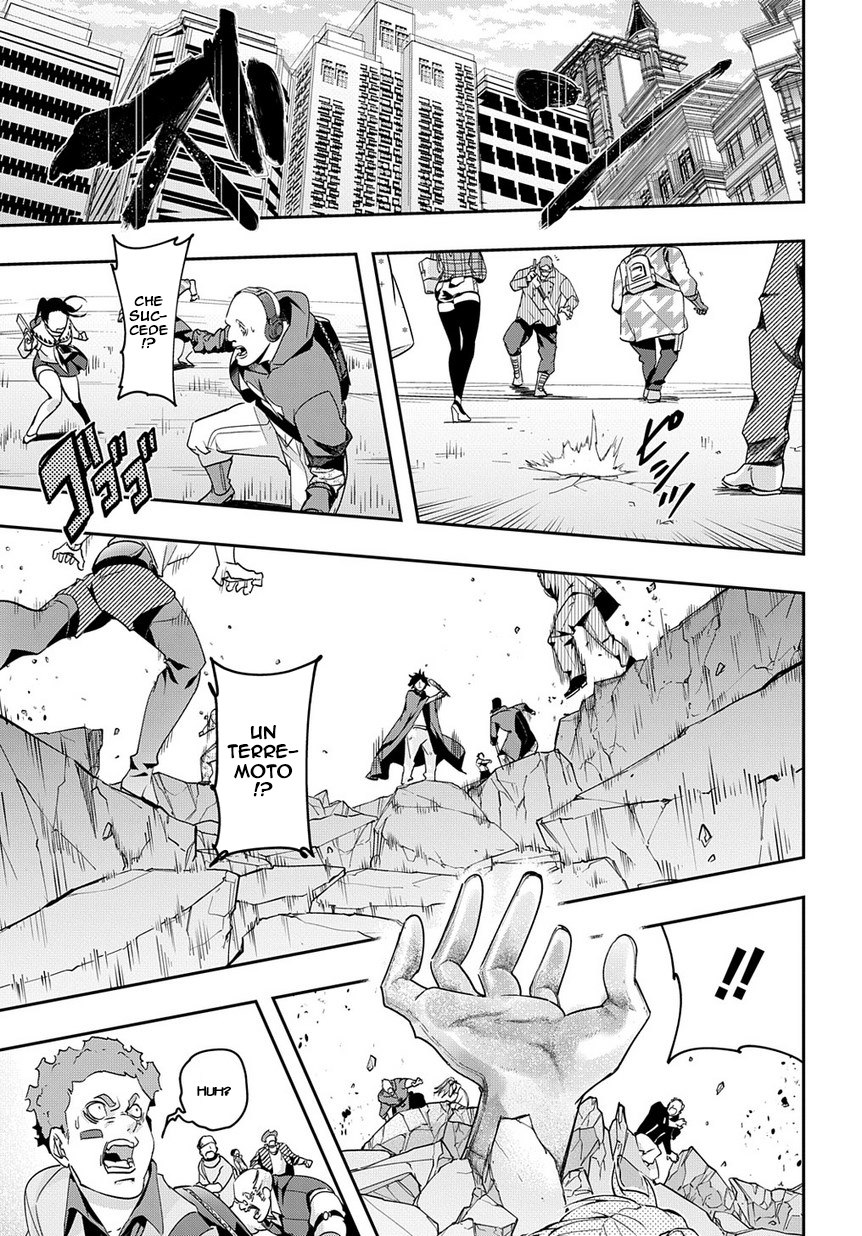 Read The Kingdoms of Ruin (IT) Manga Online