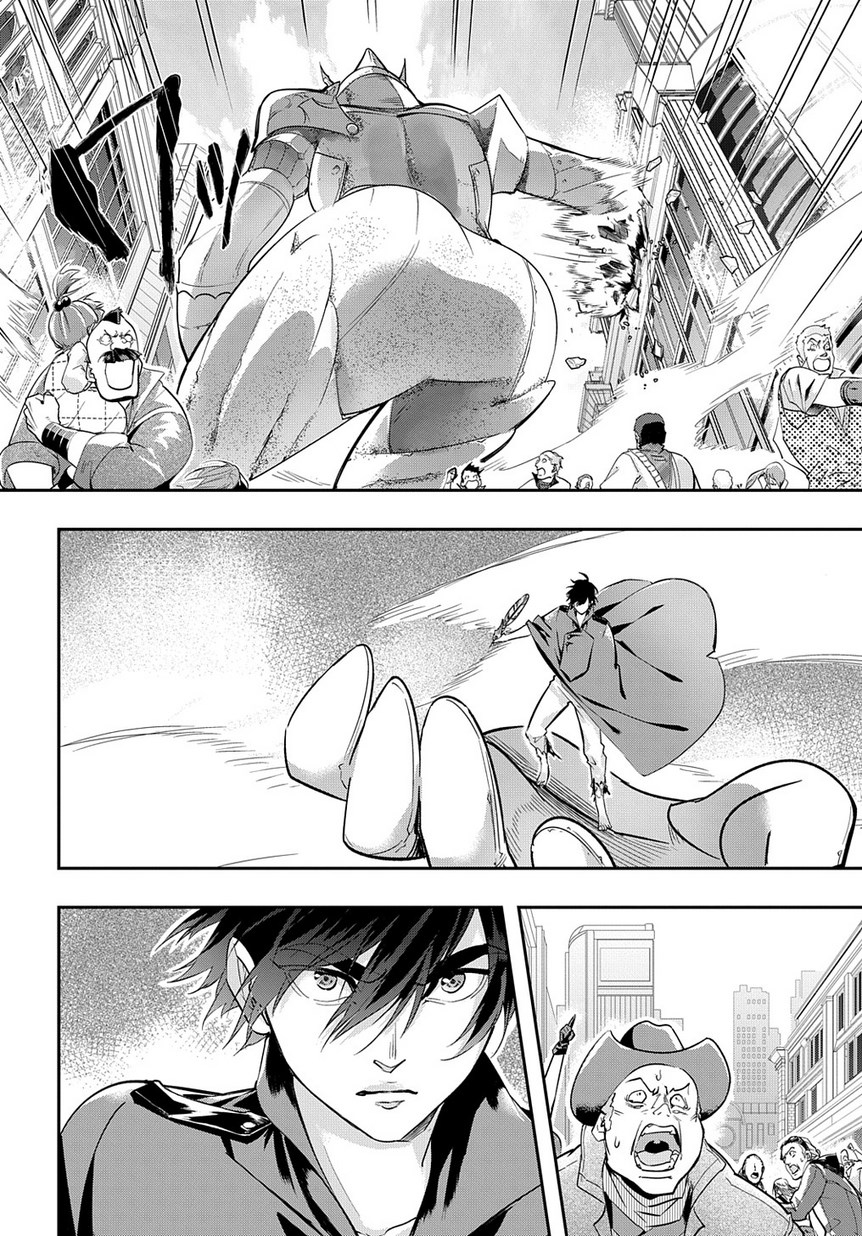 Read The Kingdoms of Ruin (IT) Manga Online