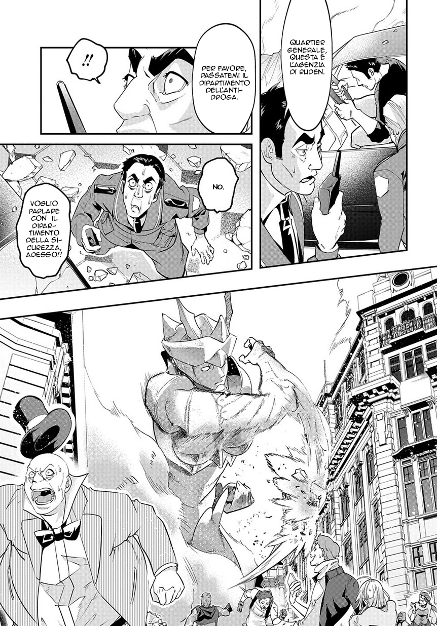 Read The Kingdoms of Ruin (IT) Manga Online