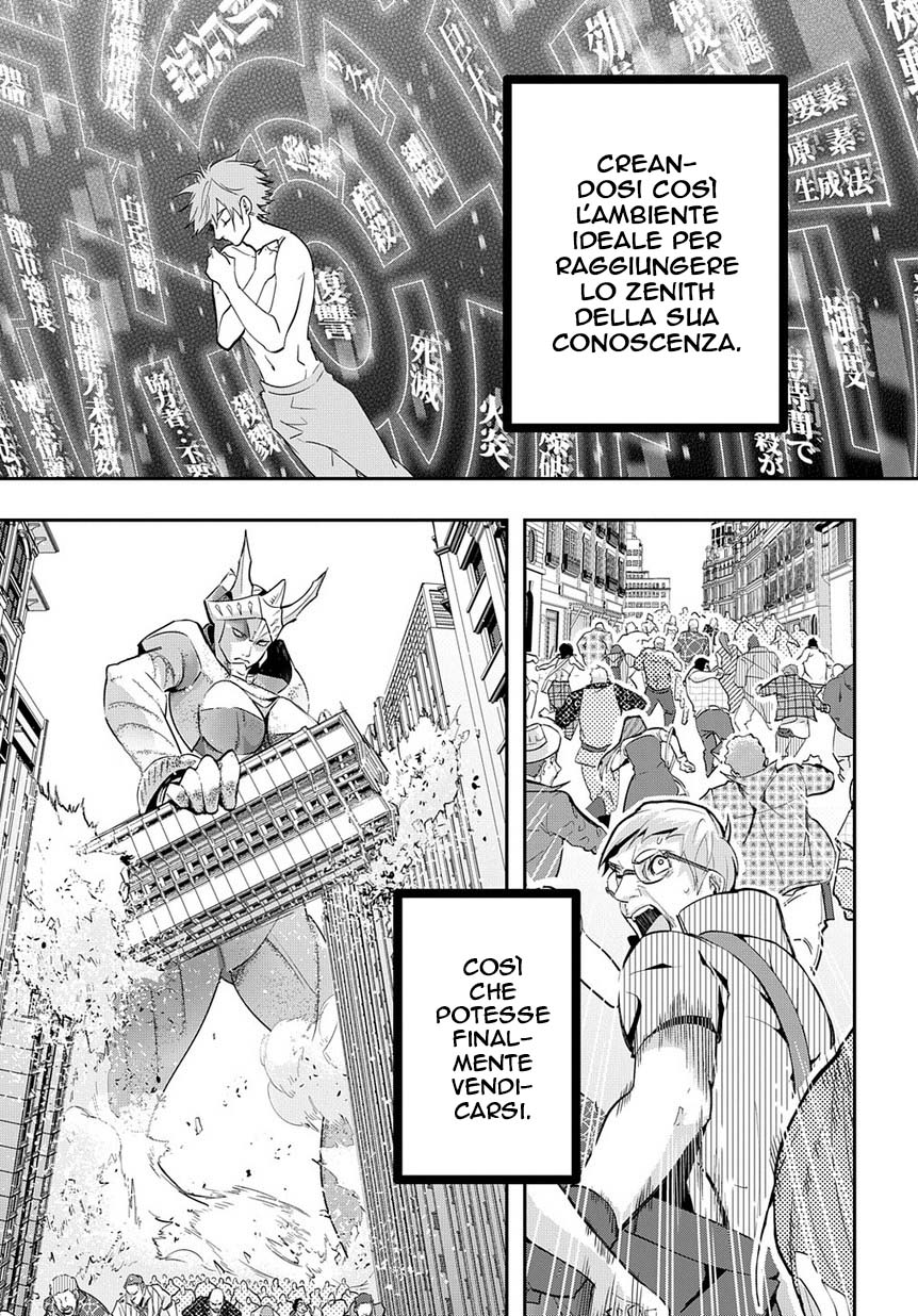 Read The Kingdoms of Ruin (IT) Manga Online