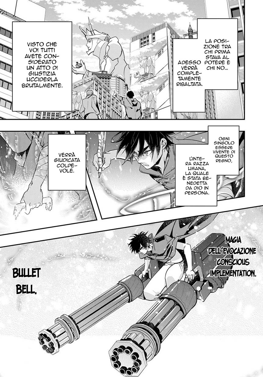 Read The Kingdoms of Ruin (IT) Manga Online