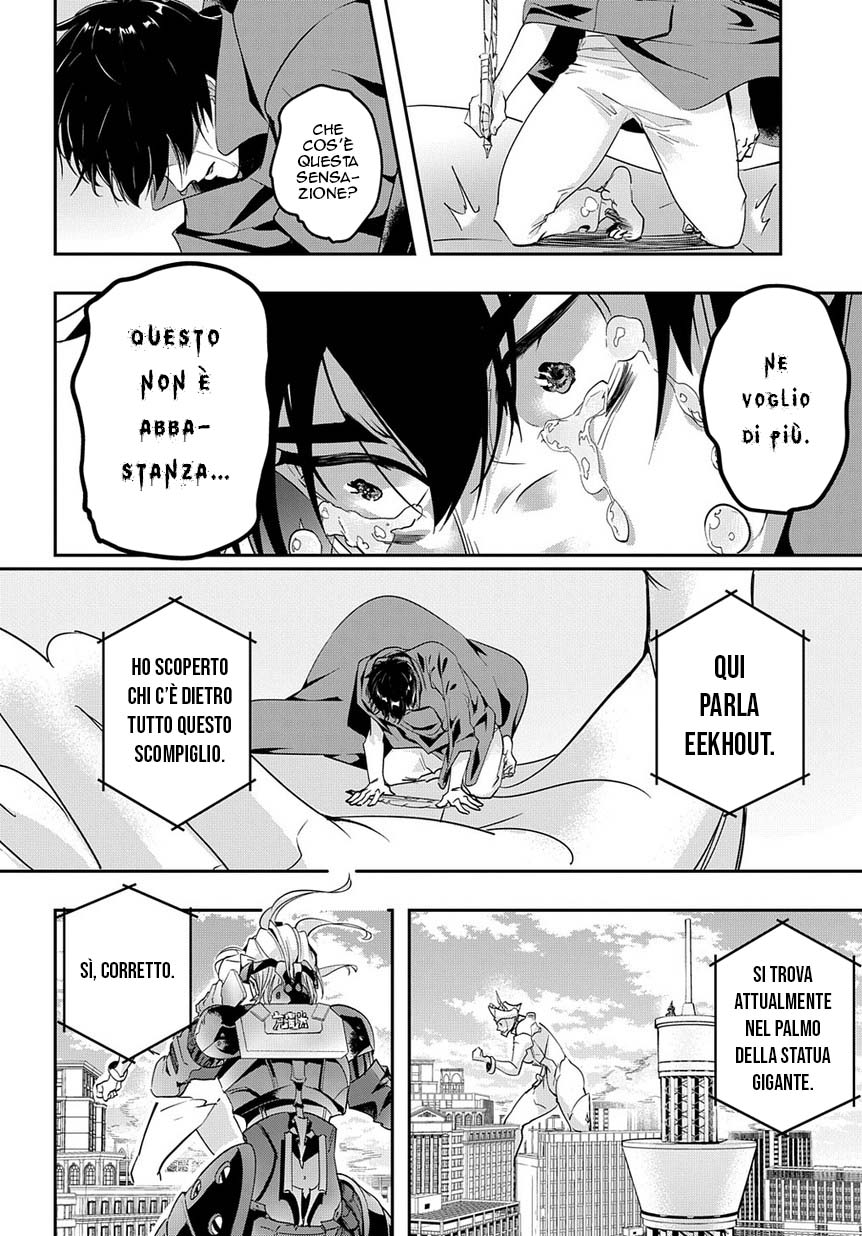 Read The Kingdoms of Ruin (IT) Manga Online